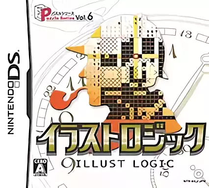 Image n° 1 - box : Puzzle Series Vol. 6 - Illust Logic